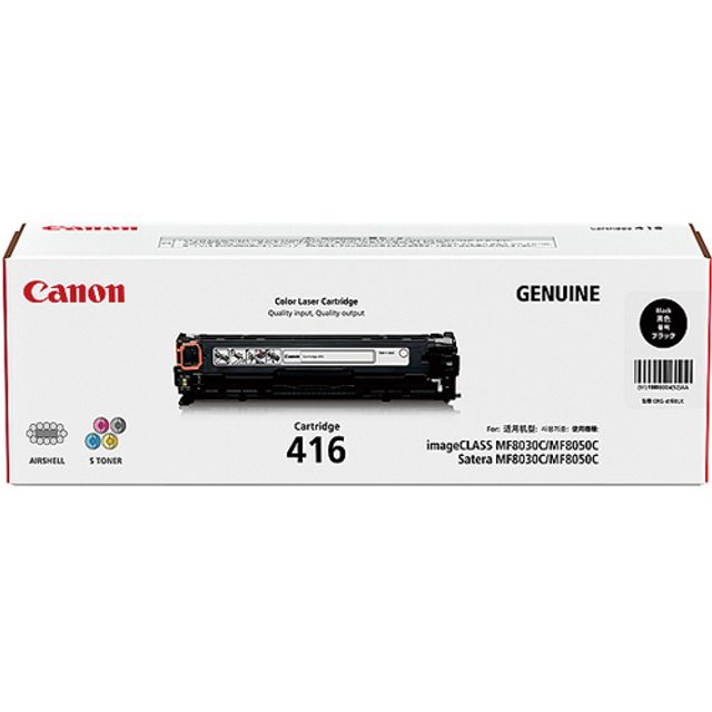  <핫딜><핫딜>가성비가 좋은 ksw28244 xc804 신)CRG-416K(캐논/토너/검정), 1, 본 상품 선택 들여가세요~~