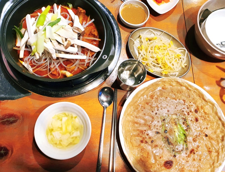  [동대문 현대시티아울렛 맛집]제천 두꺼비 식당