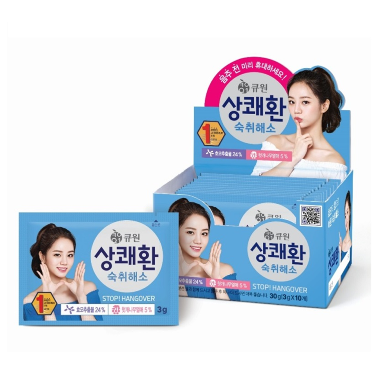 큐원 상쾌환 3gx10포 숙취해소제, 단품 추천해요 큐원 상쾌환 3gx10포 숙취해소제, 단품 추천해요