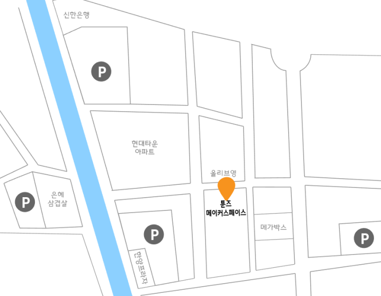  [문의]Q. 툰즈 주차는 어떻게 하죠?