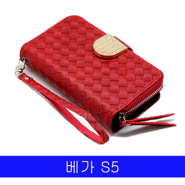   ksw8197 베가 S5 비니쉬 큐빅 지퍼월렛 A840 케이스