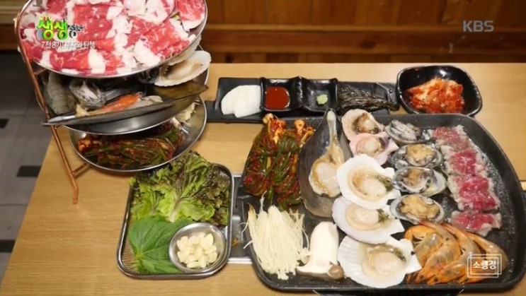 생생정보 맛집. 190619. 경기시흥시 구워 먹는 돌판 삼계탕. 경남거제시 3단 꽃차돌 삼합. 인천서구 4900원 소고기 국밥. 경기안양시 8000원 코다리찜+맑은탕