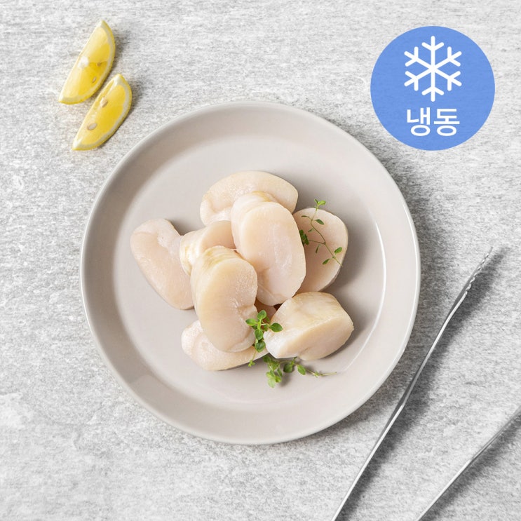 (로켓배송)키조개관자살 (냉동), 900g, 1개 추천해요 (로켓배송)키조개관자살 (냉동), 900g, 1개 추천해요