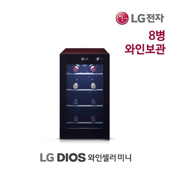 [LG전자] LG와인냉장고 W087R 최대보관병수8병, 상세 설명 참조