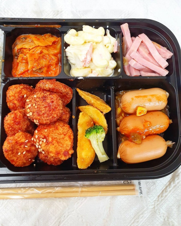  씨유 CU 편의점 900원 도시락? 오늘의 도시락 가성비 최고