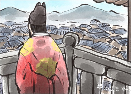  세종대왕이 꿈꾸는 세상
