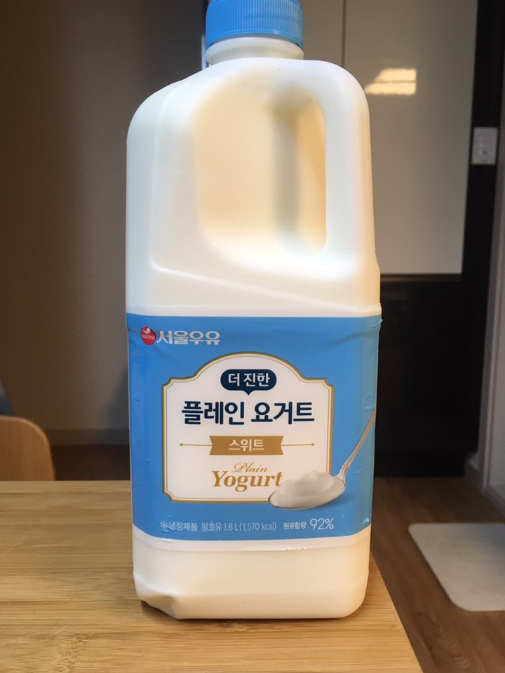  서울우유요거트