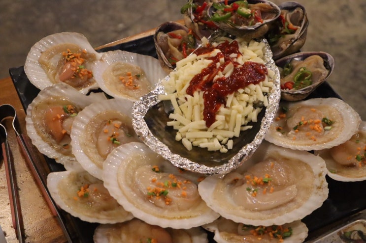  포항 영일대 조개구이 맛집 황제조개