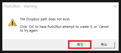 [정보] 구글 홈 미니를 컴퓨터와 연결하는 법 (블루투스, Push2Run, IFTTT 이용) : 네이버 블로그
