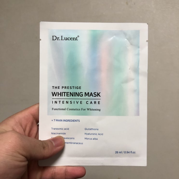 피부가 고민인 사람들을 위한 마스크팩:)Dr.Lucent Whitening Mask 솔직한 후기!