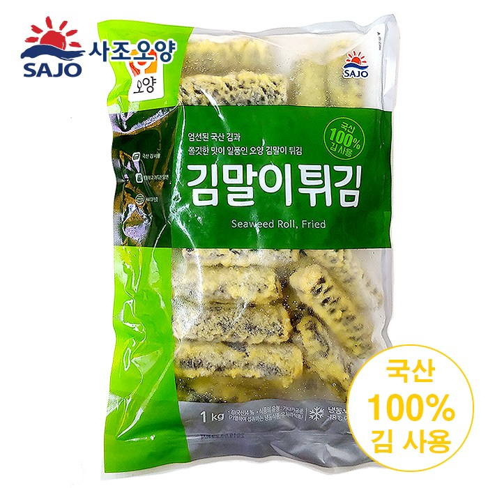 [뜨는상품][핫한상품]사조오양 김말이튀김 1kg, 1개 제품을 소개합니다!!