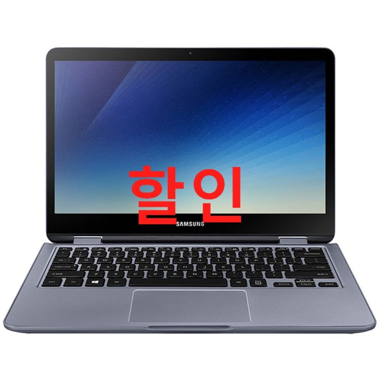 삼성전자 노트북 Pen Active NT730QAZ-A58A (i5-8250U 33.78cm 터치가능) 21% 할인! 실구매 리뷰