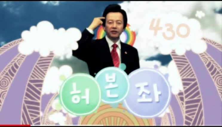  0237754863 누구냐 넌