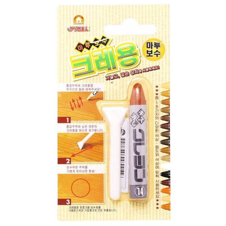  인기상품  타카모리 마루보수제 크레용 No.14 6g   4,840원  