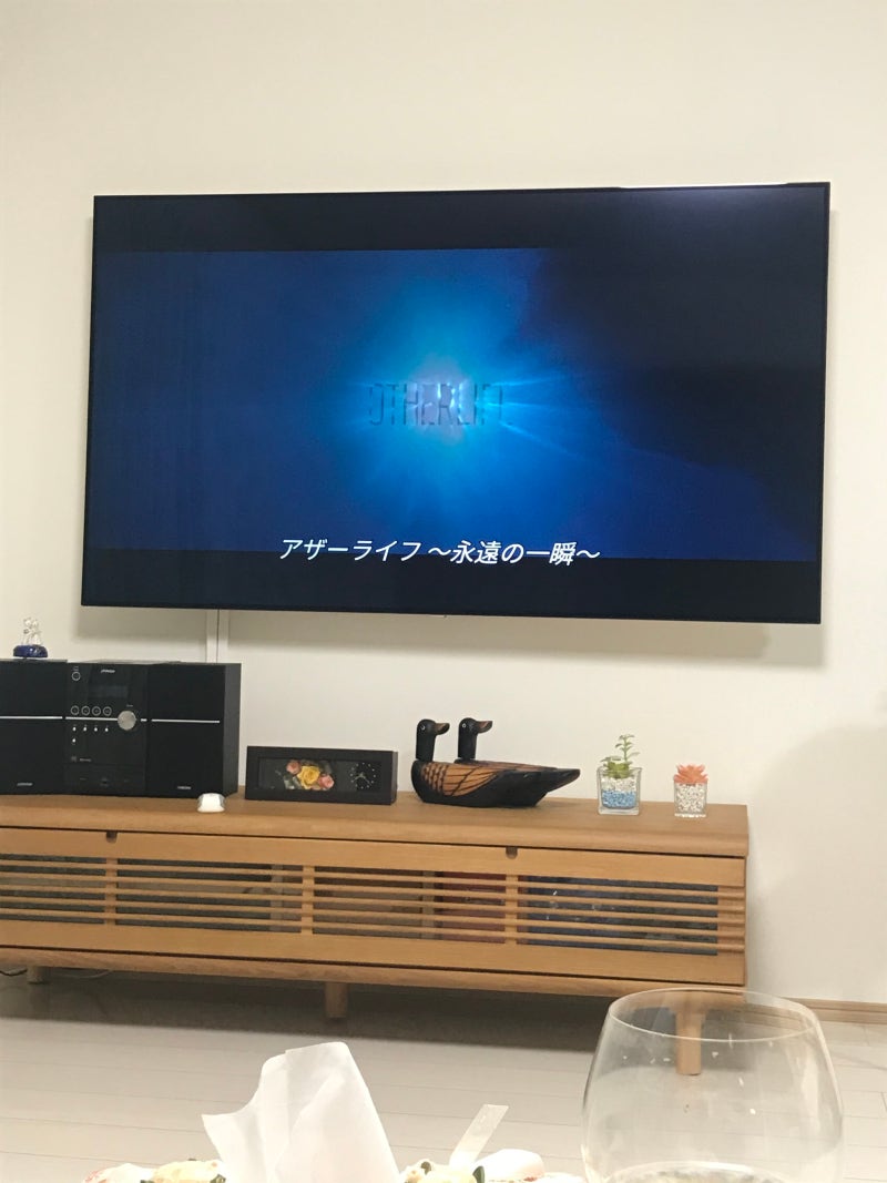 아더라이프 네이버 블로그