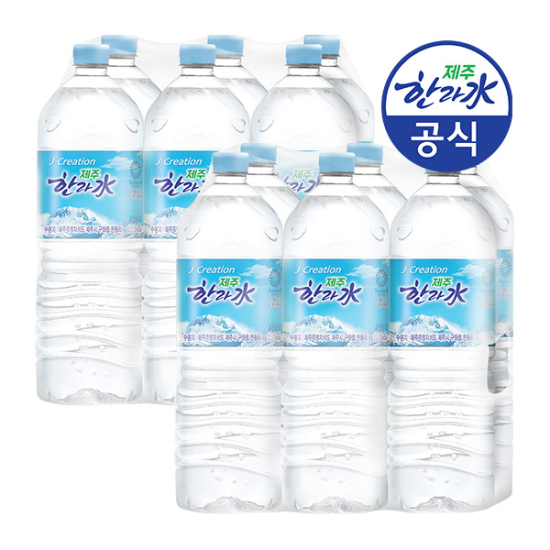  바다에서 온 미네랄 제주 한라수, 2L, 12개