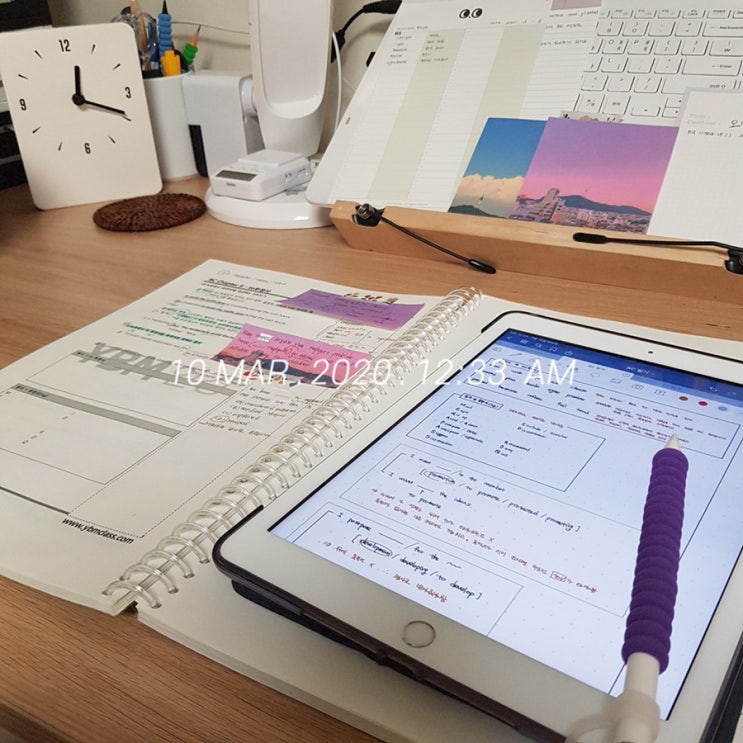  [미친토익] 토익 독학 세번째 일지 :: 단어 지옥에 빠지다