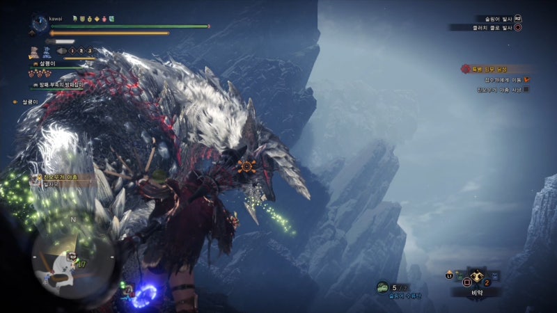 Ps4 몬스터헌터 월드 아이스본pc 공략 무페토 지바 업데이트 D 2 제가 플레이한 경험 써볼께요 무페토맛보기 진오우거아종 빙설지대 네이버 블로그