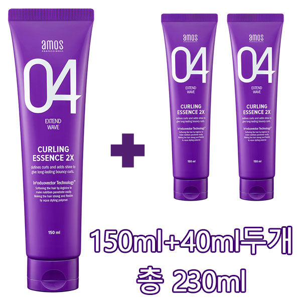   아모스프로페셔널 컬링 헤어 에센스 2X 150ml  40ml x 2 1세트