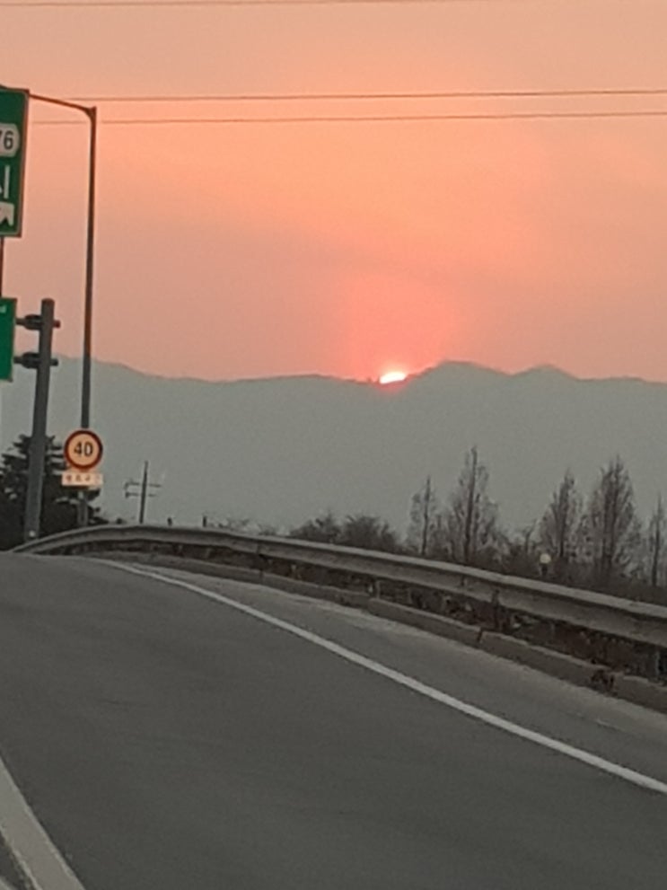  해넘이, 일몰, 석양