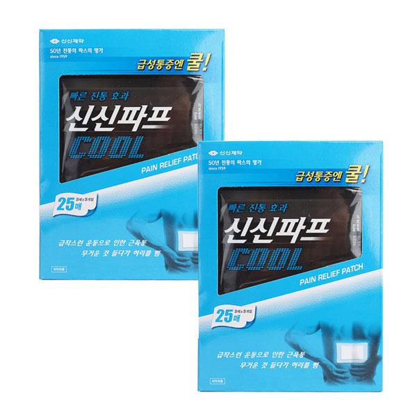  ️[초대박특가 ] 신신파프 쿨COOL 50매입25매x2 리뷰 보셨나요?
