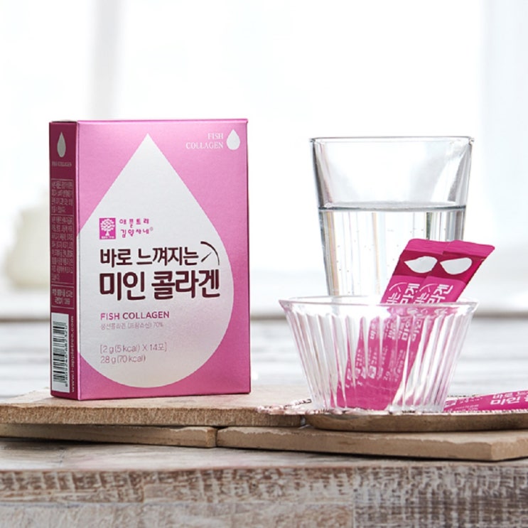   애플트리김약사네 바로느껴지는 미인 콜라겐 저분자 피쉬 펩타이드 먹는 어류 분말 가루 엘라스틴 결 피치 생선 수용성 피시 비타민c 스킨 어린 인생