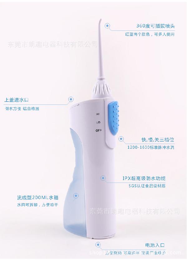  Qita 휴대용 구강세정기 스케일링기계 치간 치아세정기 단일상품