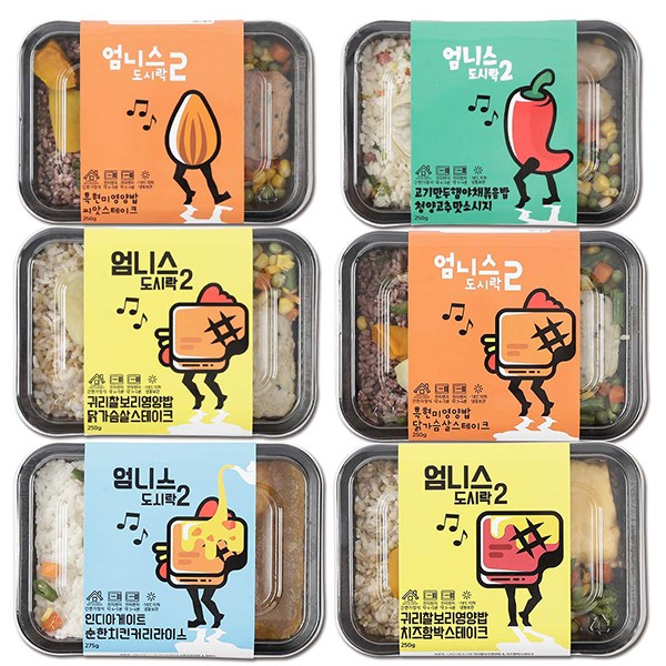 엄니스도시락 시즌2 도시락 점심도시락 냉동식품, 엄니스 시즌2_6팩 추천해요 엄니스도시락 시즌2 도시락 점심도시락 냉동식품, 엄니스 시즌2_6팩 추천해요