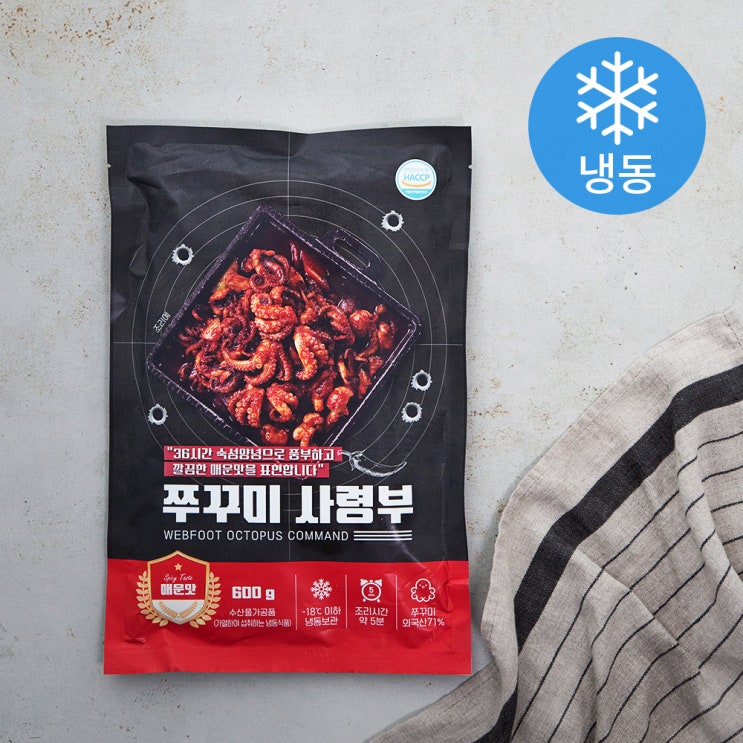 (로켓배송)쭈꾸미 사령부 매운맛 (냉동), 600g, 1개 추천해요 (로켓배송)쭈꾸미 사령부 매운맛 (냉동), 600g, 1개 추천해요