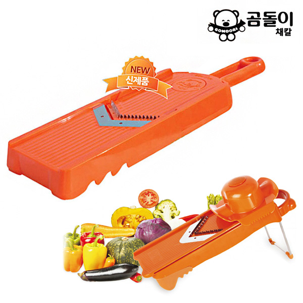  리뷰가 좋은 곰돌이 채칼 슬라이서 채썰기 다용도채칼 2종 택1, 01.곰돌이_핸디채칼 제품을 소개합니다!!