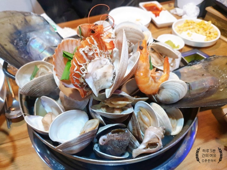  신림술집 생생조개 전문점. 시원한 국물이 아주 끝내줍니다.