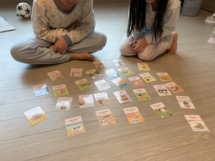  보드게임 추천, 고사성어로 초등 어휘력 키우기