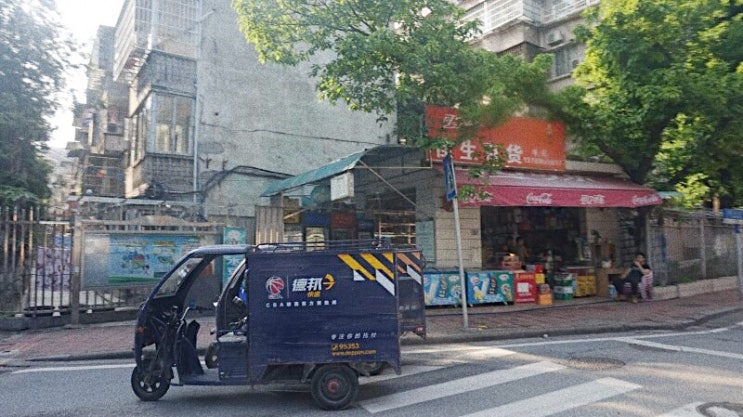  중국 광저우여행의 중국남방항공 환승호텔