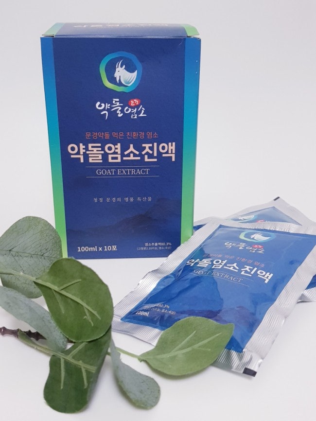 흑염소추출물추천 엠지팜 5