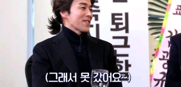  태사자 박준석 기면증 공익 판정
