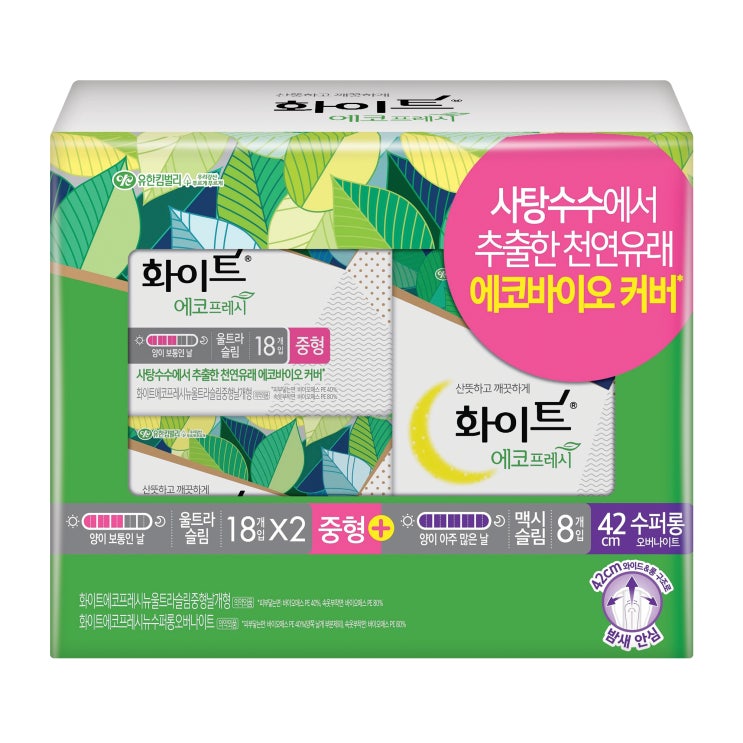  인기짱 제품좋은느낌생리대관련 -화이트 에코프레시 울트라슬림 중형 
