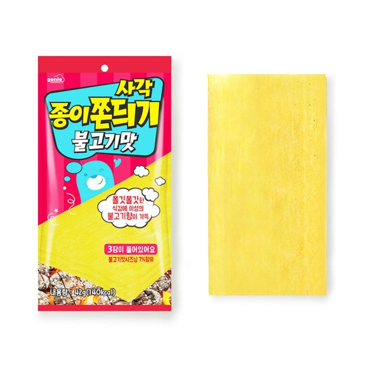  [할인상품] 사각 종이 쫀듸기 불고기맛 - 18,790원 써보세요