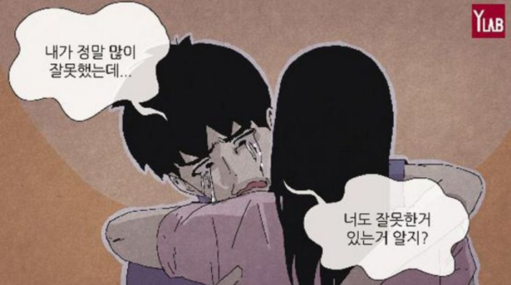 [체험기] 웹툰 찌질의역사 소개