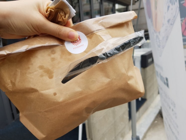  [맛집인정?_포앤반 하계점]하계동 을지병원 근처 새로운 베트남 음식점 포앤반 반미!