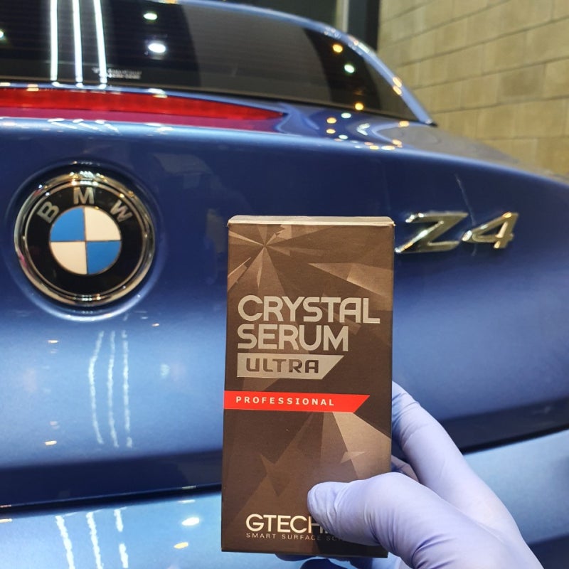 성남 분당구 / 코팅 / BMW / Z 모델