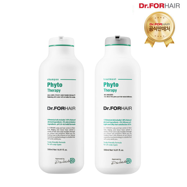   닥터포헤어 피토테라피 천연 샴푸트리트먼트 500ml 트리트먼트 1개 1000ml