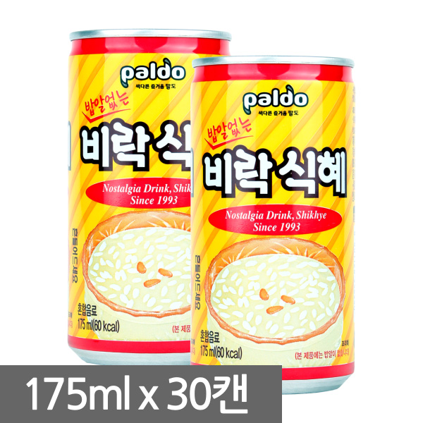  <최저가>팔도 밥알없는 비락 식혜 175ml 30캔, 단일상품 꿀정보예요~