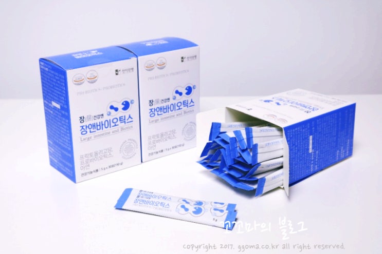  장앤바이오틱스로 장건강과 면역력 증진까지 한번에