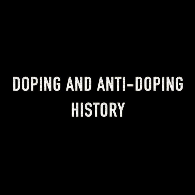 스테로이드의 역사, 경기력 향상 약물과 함께 발전한 도핑과 반도핑