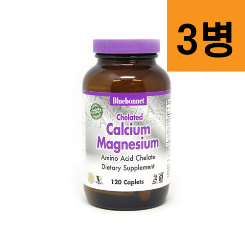   블루보넷 Bluebonnet Nutrition 뉴트리션 알비온 킬레이트 칼슘 마그네슘 120 정 3병