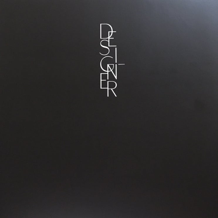 [LP, 엘피] Aldous Harding(알더스 하딩) - Designer (Gold 바이닐)