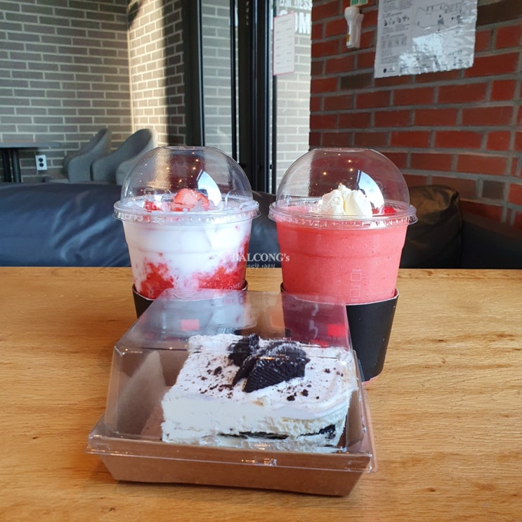 을왕리 카페, 왕산해변 근처 투썸플레이스에서 딸기메뉴