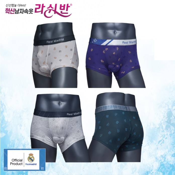 라쉬반 레알마드리드 4종 A세트 추천해요 라쉬반 레알마드리드 4종 A세트 추천해요