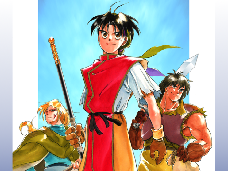  환상수호전 (Theme of the Advancing Army)