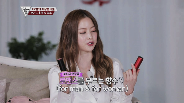  임보라 향수 아프리모 핫스터프 로멘틱 롭스,올리브영 매장